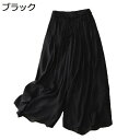 キュロット キュロットパンツ レディース ワイドパンツ スカート風 ビッグシルエット ドレープ スカーチョ ハイウエスト 薄手 涼しい カジュアル 無地 夏 エレガント 美脚 ゆったり