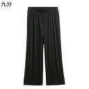 ワイドパンツ レディース アイスタッチ XL-7XL 涼感パンツ ストレート イージーパンツ ストレッチ 大きいサイズ ハイウエスト 涼しい 夏 薄手 通気 無地 カジュアル ゆったり バギーパンツ 婦人