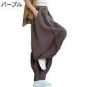 リンネルパンツ レディース ワイドパンツ サルエルパンツ ロングパンツ ガウチョパンツ 綿麻ボトムス アラジンパンツ 夏 ゆったり ふんわり おしゃれ 夏 リネン 亜麻パンツ ヴィンテージ