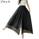 キュロットパンツ シフォン ワイドパンツ レディース ガウチョパンツ スカート風 aライン 夏 ロング丈 ダンスウェア ウエストゴム 通気 薄手 ゆったり ふんわり 春夏 体型カバー 美脚 エレガント