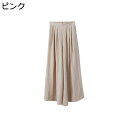 キュロットパンツ レディース ワイドパンツ ガウチョパンツ スカート風 極太 ファッション 無地 ハイウェスト 春夏 体型カバー 美脚 ロングパンツ ヨガパンツ ドレープ ビッグシルエット 通気 涼しい
