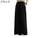 ワイドパンツ 綿麻 リネンパンツ レディース ガウチョパンツ M-6XL 大きいサイズ 無地 ロング丈 体型カバー 着痩せ リンネルズボン ロングパンツ 涼しい 夏 通気 ひんやり 薄手 バギーパンツ
