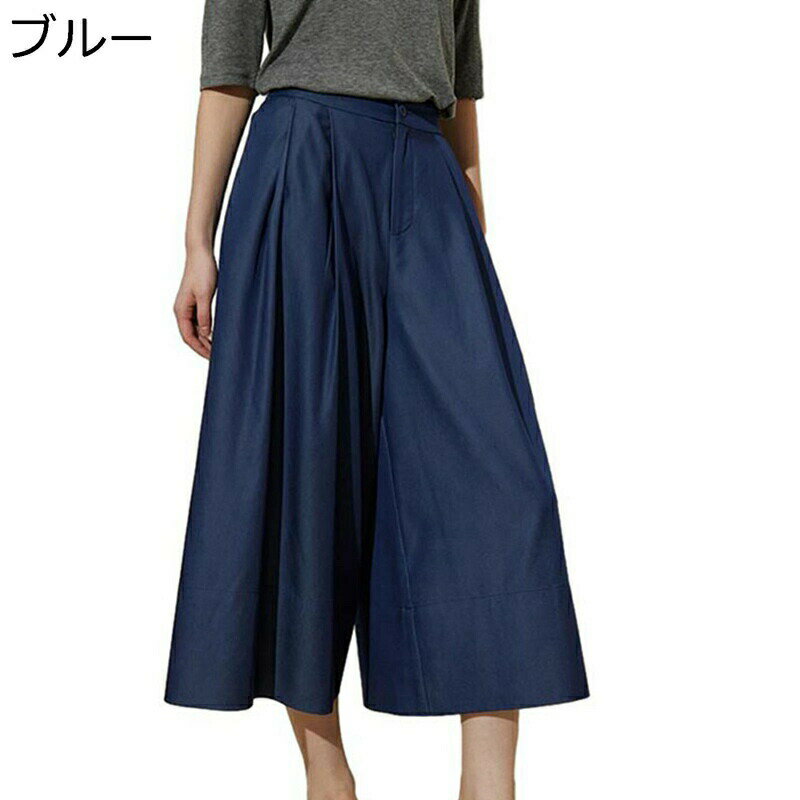 ハイウエスト キュロットパンツ 7分丈 レディース 夏 クロップドパンツ aライン スカート風 ワイドパンツ 通気 冷感 無地 ビッグシルエット ショートパンツ ミディアム 半パンツ ハーフパンツ