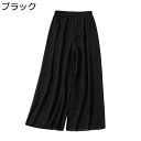 シフォン ワイドパンツ レディース ガウチョパンツ 冷感 ゆったり XL-4XL 春 夏 ウエストゴム 大きいサイズ ストレート 美脚 大きいサイズ 婦人 シニ...