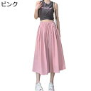 キュロットパンツ 7分丈 ワイドパンツ レディース 無地 スカーチョ ガウチョパンツ カジュアル ハイウエスト 薄手 春 夏 着痩せ ストリート系 夏 韓国ファッション ゆったり