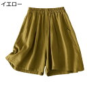 リネン ハーフパンツ 綿麻 キュロット 短パン レディース ガウチョ ワイドパンツ バギーパンツ 5分丈 夏 秋 体型カバー リラックス カジュアル 無地 夏 大きいサイズ aライン ショットパンツ