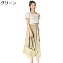 ガウチョパンツ 冷感 レディース キュロットパンツ 薄手 ドレープ スカート風 ワイドパンツ スカーチョ 7分丈 ポケット付き ファッション ハイウェスト カジ...