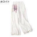 レディース ワイドパンツ ボトムス 薄 花柄 リボン ガウチョパンツ ハイウエスト 婦人 通気 涼しい カジュアル ゆったり ウエストゴム ヨガパンツ キュロット 美脚 エレガント シニア