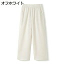 ワイドパンツ ガウチョ ジャカ一ド レディース 7分丈 ハイウエスト 花柄 バギーパンツ 薄手 春 夏 ふんわり 通気 体型カバー 美脚 ロングパンツ ひんやり カジュアル ストレート イージーパンツ