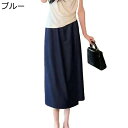 ジーンズ 薄手 7分丈 夏 レディース キュロット S-4XL ワイドパンツ デニムパンツ 涼しい おしゃれ ウエストゴム らくちん 通気 体型カバー 美脚 クロップドパンツパンツ 大きいサイズ