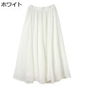シフォン キュロットパンツ ワイドパンツ レディース スカート風 aライン ダンスウェア ヨガパンツ ドレープ 極太 スカーチョ ハイウエスト カジュアル ロン...