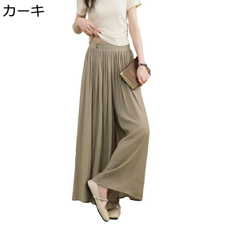 涼感 ワイドパンツ レディース ガウチョ ゆったり 極太 キュロットパンツ バギーパンツ 涼しい ひんやり ビッグシルエット ルーズ 春夏 イージーパンツ ロング丈 体型カバー 着痩せ ロングパンツ 無地