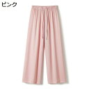 夏 バギーパンツ レディース ワイドパンツ ボトムス 薄 ロング丈 ふんわり 涼しい 薄手 通気 ドライ ウエストゴム ストレート シンプル 通勤 通学 速乾性...