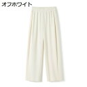 ロングパンツ ワイドパンツ レディース ガウチョパンツ レディース ドレープ ボトムス ウエストゴム 夏 ゆったり ふんわり おしゃれ 韓国風 冷感 ひんやり 無地 バギーパンツ ルーズ