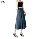 涼感 ワイドパンツ レディース キュロットパンツ 7分丈 スカート風 aライン カジュアル スカーチョ 美脚 ハイウエスト カジュアル 無地 夏 ガウチョパンツ クロップドパンツ 涼しい コンサバ系