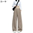 ガウチョパンツ レディース ワイドパンツ 冷感 涼しい ひんやり バギーパンツ ドレープ ルーズ ロング丈 ウエストゴム 楽ちん 脚長 ストレート シンプル 体...