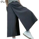 キュロットパンツ 夏 ガウチョパンツ レディース ワイドパンツ スカーチョ アンクル丈 aライン スカート風 無地 体型カバー 通気 ゆったり ふんわり 着痩せ...