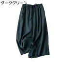 リネンパンツ ワイド 夏 レディース 7分丈 綿麻ボトムス ガウチョパンツ 無地 大きいサイズ ビッグシルエット ドレープ クロップドパンツ イージーパンツ 通...