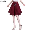 シフォン キュロットパンツ 5分丈 aライン スカート風 大きいサイズ ハイウエスト レディース ショートパンツ ワイドパンツ 大きいサイズ M-4XL 接触冷...