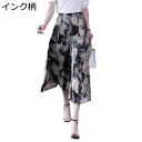 キュロットパンツ花柄 ワイドパンツ ドレープ レディース リラックス 7分丈 涼しい 涼感 ハイウエスト 夏 体型カバー 美脚 クロップドパンツ スカート風 a...