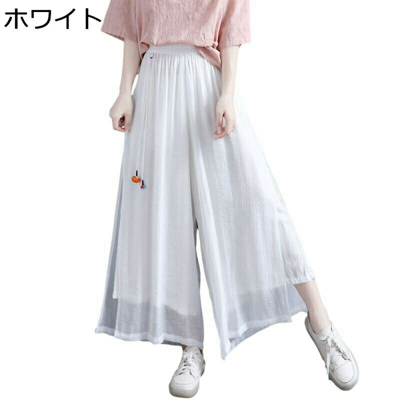 ガウチョパンツ リネン サイドスリット レディース ワイドパンツ キュロット かぼちゃペンダント付き 綿麻 aライン スカート風 ドレープ 通気 薄手 夏 体型カバー 美脚 ロングパンツ