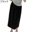 キュロットパンツ 7分丈 ワイドパンツ レディース S-4XL ウエストゴム スカート風 バギーパンツ 脚長 ストレート シンプル ショートパンツ ミディアムパンツ 通気 体型カバー ゆったり 大きいサイズ