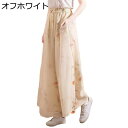 ガウチョパンツ 花柄 チュール レディース ワイドパンツ サイドスリット スカーチョ 9分丈 ゆったり ウエストゴム 吸汗速乾 通気性 着痩せ 夏 ファッション...