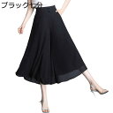キュロットパンツ 花柄 シフォン 7分丈 スカート風 ハーフパンツ aライン 大きいサイズ バギーパンツ M-5XL 薄 ハイウェスト 接触冷感 通気 涼しい カジュアル 優雅 婦人 ガウチョパンツ