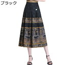 キュロットパンツ スカート風 7分丈 レディース ガウチョ ワイドパンツL 花柄 エスニック風 バギーパンツ aライン M-4X 大きいサイズ クロップドパンツ ファッション ハイウェスト 美脚 通気 夏