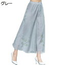 ワイドパンツ ガウチョ シフォン レディース 7分丈 キュロットパンツ 花柄 大きいサイズ スカート風 aライン ドレープ ガウチョパンツ 無地 夏 体型カバー 美脚 クロップドパンツ 婦人 エレガント