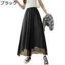 キュロットパンツ 夏 ワイドパンツ シフォン ガウチョ レディース 9分丈 スカート風 夏 aライン ビッグシルエット ドレープ 体型カバー 通気 薄手 涼しい 美脚 ヨガ ダンスウェア シンプル