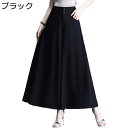 キュロットパンツ ワイドパンツ ガウチョ レディース aライン スカート風 シフォン 9分丈 ハイウエスト 美脚 M-4XL ゆったり 夏 冷感 体型カバー 通...