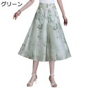 ワイドパンツ 7分丈 花柄 涼感 ガウチョパンツ キュロットパンツ レディース aライン スカーチョ きれいめ M-4XL 脚長 薄手 大きいサイズ 婦人 スカート風 ゆったり ドレープ 涼しい ハイウエスト