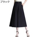 キュロット aライン レディース ショートパンツ スカート風 極太 ガウチョパンツ 7分丈 涼しい おしゃれ ハイウエスト 通勤 お出掛け デート アイスタッチ 通気 速乾性 大きいサイズ 婦人 エレガント