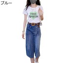 クロップドパンツ ジーンズ レディース ワイドパンツ キュロットパンツ 薄 7分丈 M-4XL ゆったり 夏 通気 スカート風 カジュアル ジーパン 大きいサイズ ショートパンツ ミディアムパンツ