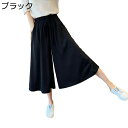キュロット M-5XL ワイドパンツ レディース ガウチョパンツ 7分丈 大きいサイズ ゆったり ウエストゴム 吸汗速乾 通気性 接触冷感 通勤 スカート風 極太 ビッグシルエット クロップドパンツ