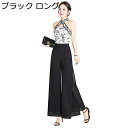 涼感 ワイドパンツ シフォン レディース フレアパンツ 裾スリット M-4XL ゆったり 春夏 体型カバー 着痩せ 美脚 韓国風 コンサバ系 ハイウエスト 大きいサイズ 無地 ひんやり 通気 ドレープ