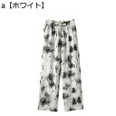ワイドパンツ 冷感 レディース 大きいサイズ M-4XL ガウチョパンツ ハイウエスト カジュアル ロング丈 アイスタッチ ひんやり ボトムス ハイウエスト 夏 ゆったり ふんわり お出掛け デート