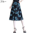 シフォンパンツ 花柄 レディース ワイドパンツ 7分丈 夏 キュロット aライン スカート風 M-4XL 婦人 ハーフパンツ クロップドパンツ 大きいサイズ ハイウェスト 冷感 ゆったり バギーパンツ お年寄り