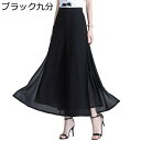 ワイドパンツ ドレープ レディース シフォンキュロットパンツ サイドスリット ハイウェスト スカート風 aライン ドレープ バギーパンツ ゆったり 極太 夏 薄手 通気 ひんやり エレガント 婦人