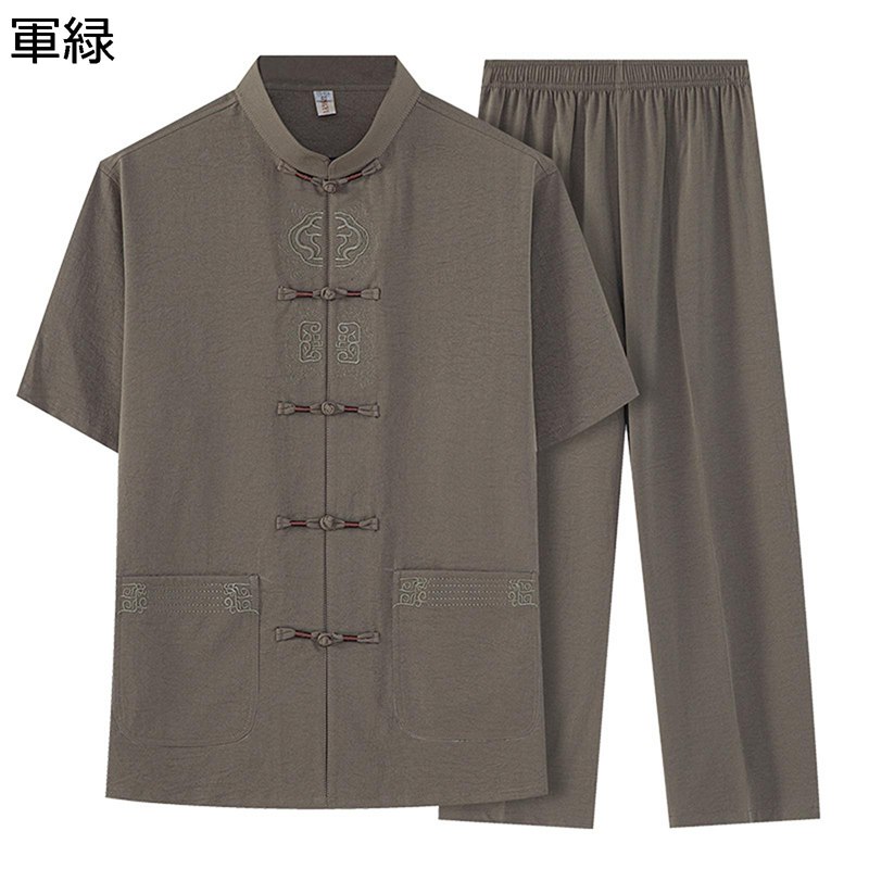 シャツ チャイナ服 メンズ 2点セット 半袖シャツ 大きいサイズ 上下セット 綿麻 中華服 伸縮性ウエスト ポケット付き 薄手 爽やか オーバーサイズ チャイナボタン レトロ 復古 武術 茶師服 演舞 唐装 通気 夏
