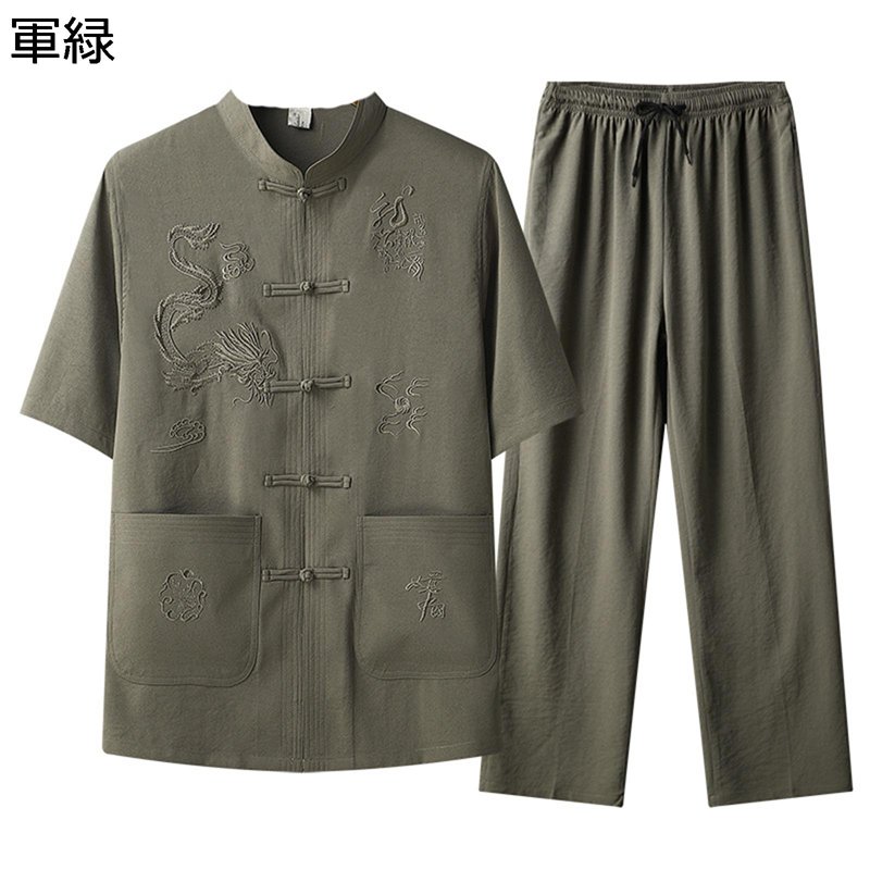 ジーンズ メンズ 男性用 デニム カーゴパンツ ワークパンツ 厚手 伸縮性 ルーズ ストレート ハイウエスト 大きいサイズ ゆったり オールシーズン 水洗い加工 ウォッシュ加工