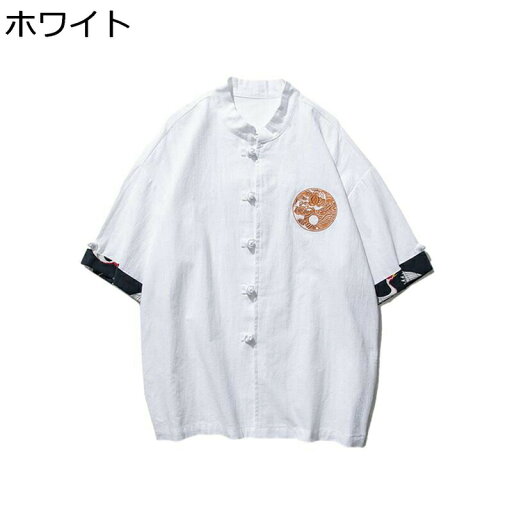 シャツ チャイナ服 刺繍デザイン メンズ 麻シャツ 綿麻 半袖シャツ 中華服 春夏 パッチワーク 爽やか リラックスフィット チャイナボタン 武術 茶師服 演舞 唐装 おしゃれ チャイナ風 リネン シャツジャケット シャツ チャイナ服 刺繍デザイン メンズ 麻シャツ 綿麻 半袖シャツ 中華服 春夏 パッチワーク 爽やか リラックスフィット チャイナボタン 武術 茶師服 演舞 唐装 おしゃれ チャイナ風 リネン シャツジャケット