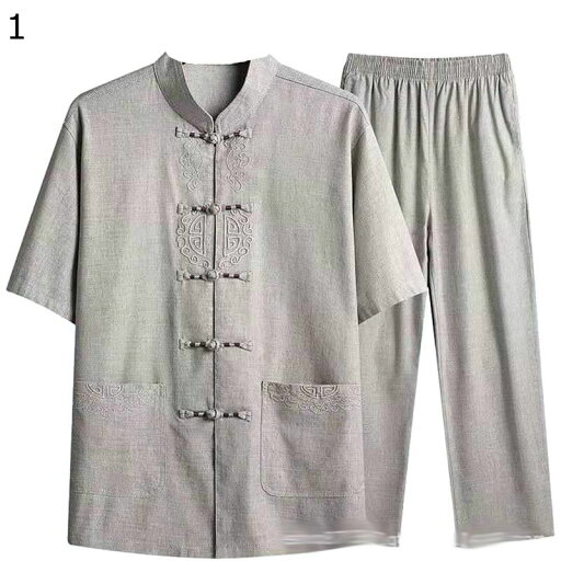 半袖シャツ チャイナ服 中国風シャツ チャイナ風 小さいサイズ メンズ リネン 夏服 ロングパンツ 2点セット 立ち襟 春夏 唐装 漢服 太極拳 武術服 薄い リラックス エスニック レトロ 吸汗透湿 お父さん 部屋