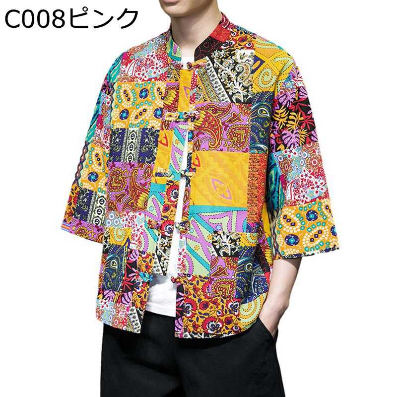 チャイナ服 チャイナトプス 半袖 メンズ プリントシャツ 立て襟 ネイティブ柄 夏服 カラフル 前開き カジュアルシャツ エスニック 個性的 麻シャツ 七分袖 民族風 青年 若者 高校生 お出掛け 通勤通学