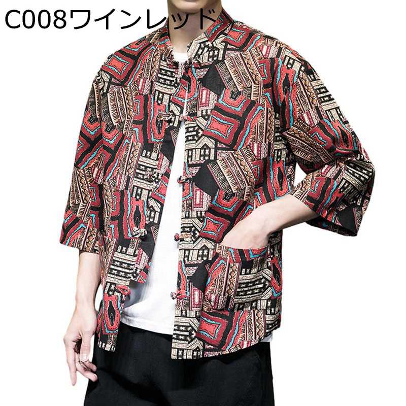 チャイナ服 チャイナトプス 半袖 メンズ プリントシャツ 立て襟 ネイティブ柄 夏服 カラフル 前開き カジュアルシャツ エスニック 個性的 麻シャツ 七分袖 民族風 青年 若者 高校生 お出掛け 通勤通学