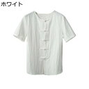 シャツ チャイナ服 メンズ 綿麻シャツ 半袖シャツ 中華服 リネン トップス クルーネック 薄手 爽やか 体型カバー チャイナボタン 武術 茶師服 演舞 唐装 ...