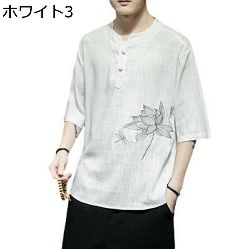 チャイナ風シャツ シャツ 刺繍 メンズ 5xl 中華風 半袖 花柄 tシャツ vネック チャイナボタン 綿麻 チャイナ服 半袖シャツ 夏 リネンシャツ レギュラーフィット チャイナ服 トップス 唐装 漢服 薄手 武術シャツ