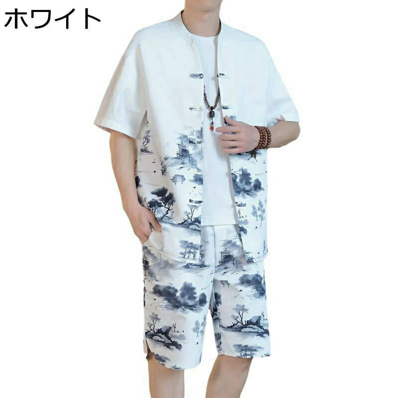 シャツ チャイナ服 メンズ 2点セット 水墨風 半袖シャツ 中華服 ショートパンツ 短パン 薄手 爽やか ビッグシルエット チャイナボタン 武術 茶師服 演舞 唐装 中華風 ギフト プレゼント 開襟シャツ 春夏服