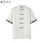 シャツ メンズ チャイナトプス 綿麻 半袖 M-4XL カジュアルシャツ チャイナポタン 太極拳服 唐装 漢服 ..